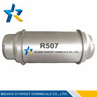 R507 แทนสารทำความเย็นผสม R502, R507 ระบบ refrigeranting อุณหภูมิต่ำ