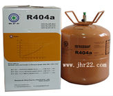 ผสมสารทำความเย็น R404A (HFC-404A) ถังรีไซเคิล 400L / 800L / 926L