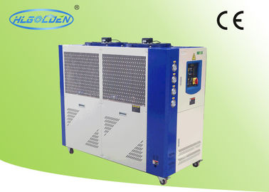 พาณิชย์ Air Cooled น้ำเย็นหน่วย 37.6 กิโลวัตต์สำหรับเครื่องจักรอุตสาหกรรม