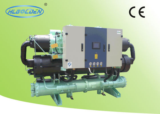 OEM ODM 241KW สกรูประเภทน้ำเย็น Chiller พลาสติกที่มี Hanbell คอมเพรสเซอร์