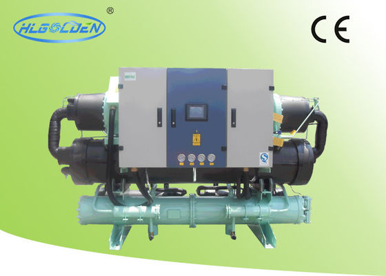 OEM ODM 241KW สกรูประเภทน้ำเย็น Chiller พลาสติกที่มี Hanbell คอมเพรสเซอร์