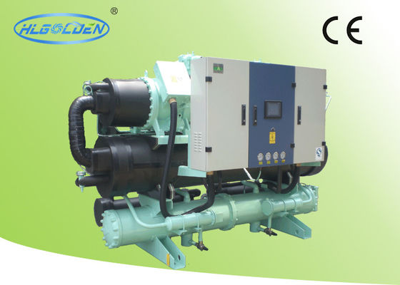 OEM ODM 241KW สกรูประเภทน้ำเย็น Chiller พลาสติกที่มี Hanbell คอมเพรสเซอร์