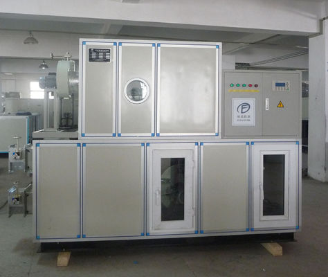 ระบบลดความชื้นสารดูดความชื้นอุตสาหกรรมโรเตอร์ควบคุม PLC 1500m³ / h