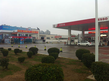 Servo เครื่องล้างรถในสถานีบริการน้ำมันซิโนเปค