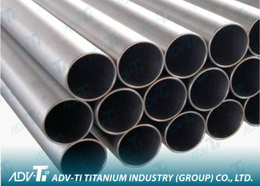 OEM ทั้ง GR1 ไม่มีรอยต่อท่อไทเทเนียม GR2 ASTM B862 ไทเทเนียมสำหรับเชื่อมท่อแลกเปลี่ยนความร้อน