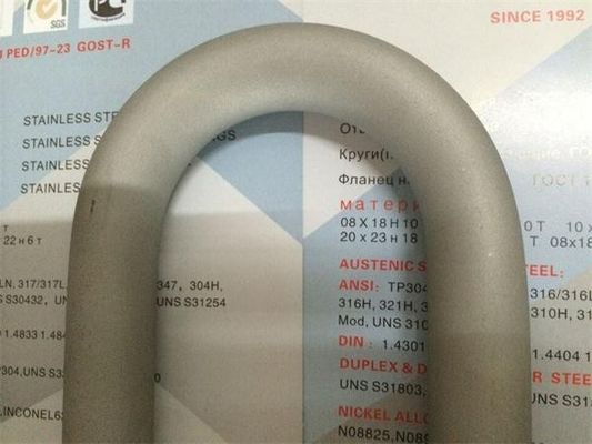 ASME SA269 / SA213 A1016 สแตนเลส U โค้ง, ท่อแลกเปลี่ยนความร้อน